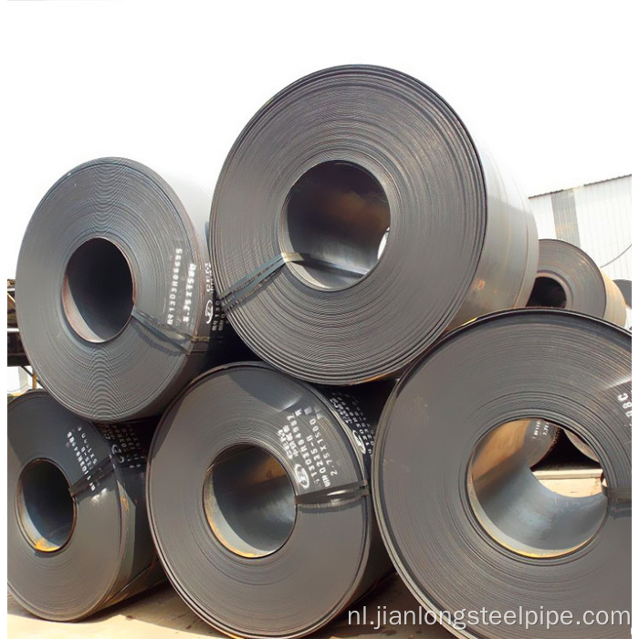 Hot Sell Hot Rolled Carbon Steel -spoel